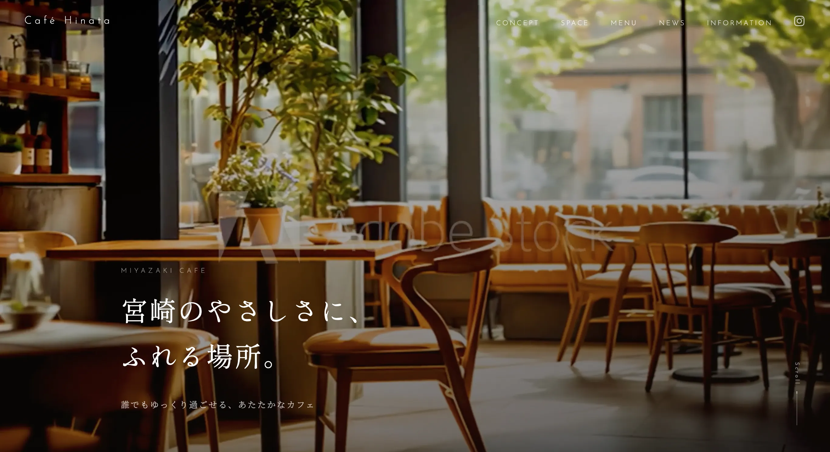 Café Hinata