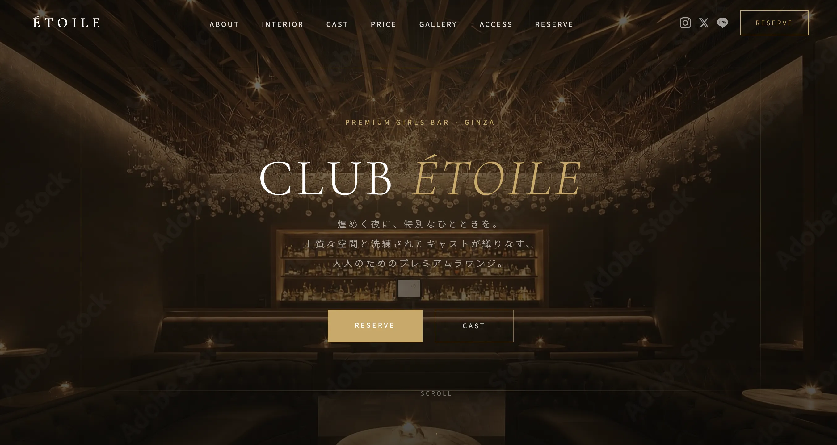 CLUB ÉTOILE