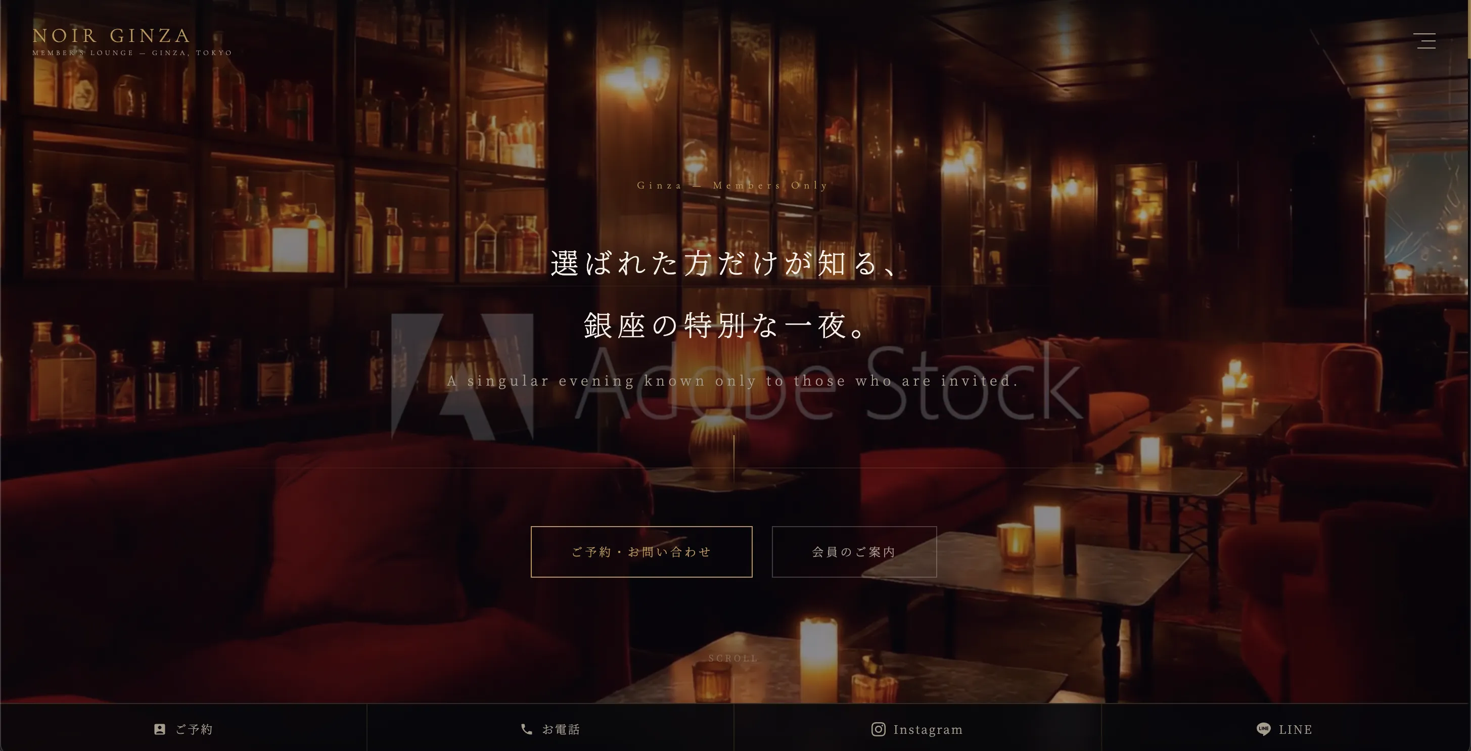 NOIR GINZA