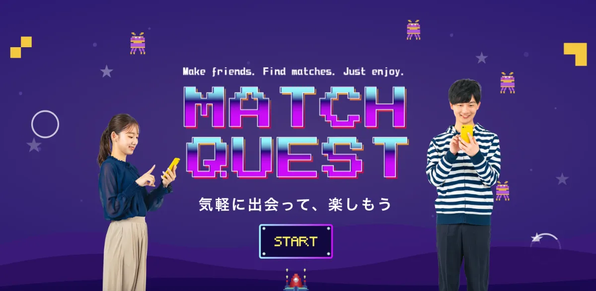 MATCH QUEST